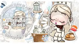 *Тур по Апато в Японии 🇯🇵🛋₊˚⊹ ||*asmr + голос🔊*||*путешествие в одиночку* @avatarworldbypazu