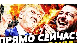 КИЕВ  😱ТУАЛЕТЫ НА УЛИЦЕ 🤨