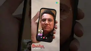 Ilakkiya Serial Shorts | Ep 984 - 3 | Shambhavy, Nandhan, Sushma Nair |&nbsp; #ytshorts #shorts