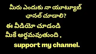 what is the purpose of my you tube channel. krp creative physics.