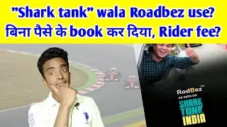 Shark tank वाला Roadbez app kya है? Car Rider or Customer resitration? #roadbez  #gyanibaba28