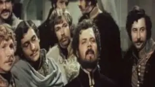 О , ПОЩАДИ
