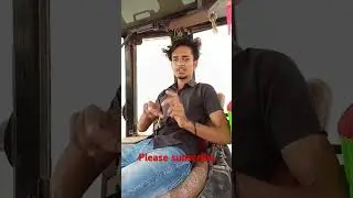\\ #video \\ E kawan dhyan ha bhauji  😅😅 #video #bhojpurirost #shortsrosting #funny #funniestvideo