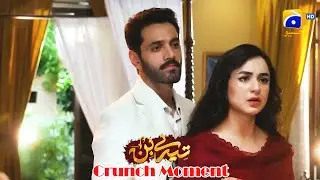 Tere Bin | Yumna Zaidi - Wahaj Ali | Episode 12 | Crunch Moment 03