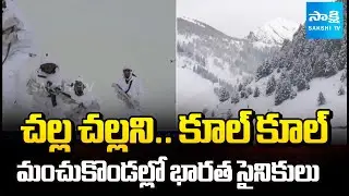 Indian Soldiers On Patrol In Snow-capped Mountains | National News | @SakshiTV