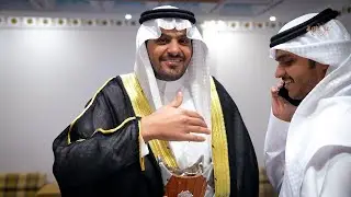 افراح ال وشيح - حفل زفاف - عبدالله سالم العرجاني- عدسة للانتاج الفني