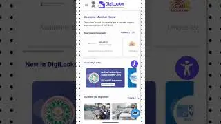 NIOS Marksheet Download: Your Complete Guide to DigiLocker #nios