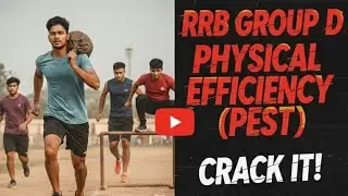 RRB Group D Physical Efficiency Test (PET)