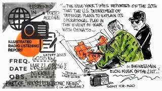 Pentagon set up briefing for Musk on potential war with China, Radio Nikkei 1, Japan, 6055 kHz