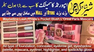 Branded Cosmetic Makeup Sab Kuch Wholesale Rate Par | Shershah Sohrab Godam | Shershah Kabadi Market
