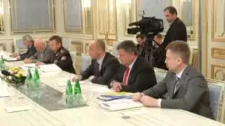Ukraine National Security Council Powers Enhanced: Parliament votes to boost security body's role