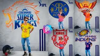 IPL All Team Photo Editing | IPL 2021 Concept Photo Editing Tutorial | PicsArt Hindi | RTWORLD
