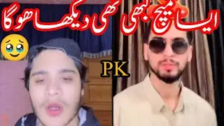 ❤️Dr Iman aur uske SATH pathan ka match 🤔punishment match