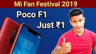 Xiaomi Mi Fan Festival 2019 - Redmi Note 7 Pro @Just Rs.1 🔥🔥🔥