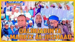 Xaflada Qalinjabinta Xufaada Markiz Al-irshaad || Degmada Cadaadley