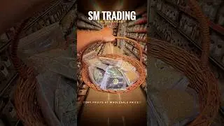 ‼️DRY FRUITS AT WHOLESALE PRICE‼️ SM TRADING | KALYANNAGAR 📍 | ☎️8618573582