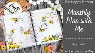 Monthly Plan with Me | Classic Happy Planner | August 2022 | Amber Plans Her Day Sneak Peak