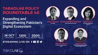 Expanding and Strengthening Pakistan&rsquo;s Digital Ecosystem