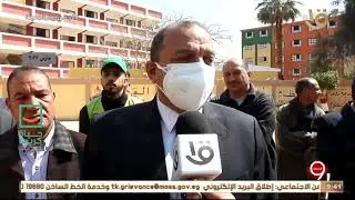 نشرة التاسعة| جامعة بني سويف تطلق مبادرة القرية في قرية قمبش الحمراء