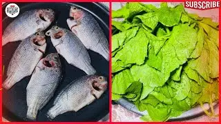 শীতের লাই শাক দিয়ে তেলাপিয়া মাছের ঝোল | শীতের দিনে মুখে লেগে থাকার স্বাদ | WINTER SPECIAL FOOD