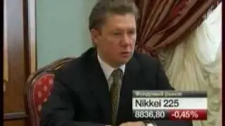 Ukraine-Gazprom.D.Medvedev and  A.Miller.09.01.09.Part 1