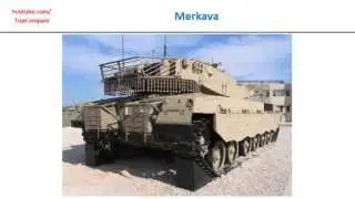 M1 Abrams compared to Merkava, Main Battle Tank