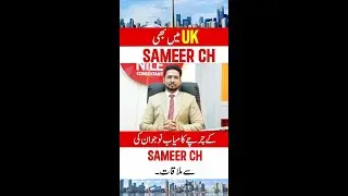 How to Apply For Canada Work Visa | Client Reviews  | Jobs Opportunities in Canada | Nile Consultant