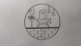 Shivling drawing easy| How to draw Shivling in a Circle| Pencil drawing| Circle drawing easy