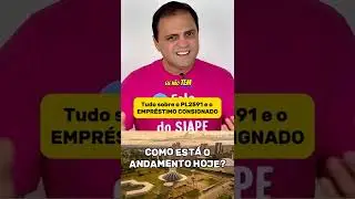 ATEN&Ccedil;&Atilde;O: PL 2591 do CONSIGNADO para Servidor Federal - O que FALTA para APROVAR? VEJA AGORA