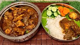 வீடே மணக்கும் கோழி குழம்பு இப்படி இருக்கணும் 🤩| Quick Chicken Curry | Simply samayal