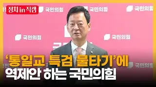 최은석 