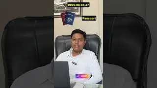 Passport name correction online | Spouse Name Change On Passport | Gazette of india