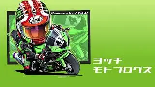 【NetRadio yocchi channel】#518「深夜放談」20251031