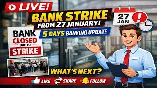 🔴Live! Strike on 27 Jan For 5 Days Banking | Friendly Banker Live Stream