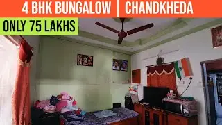 4 BHK Bungalow For Sale | New CG Road, Chandkheda