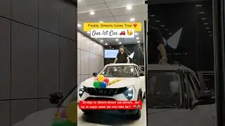 Our 1st car 🚗🥳 | Taking Delivery of Our 1st Car #xuvlovers #3xo #itepbed #ncetbed #ncetconcept