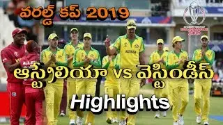 World Cup 2019 Australia vs West Indies Highlights | Nathan Coulter-Nile