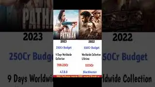 Pathaan vs Rrr comparison || sharukh || ram charan || ntr 🤣🔥#movie #shorts