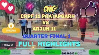 QUARTER FINAL_1 🔥 CRPF 11 प्रतापगढ़ सिटी 🆚 अर्जुन 11 भवानीगंज | Memorial Cricket 2025