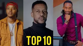 UTURERE 10 DUFITE ABASORE BEZA CYANE MU RWANDA 🇷🇼