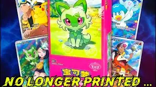 Pok&eacute;mon Chinese Gem Pack 1 Booster Box Opening (DISCONTINUED SET!)