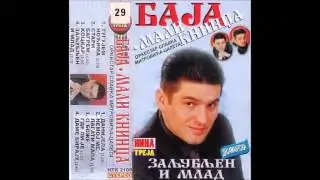 Baja Mali Knindza - O Boze gde li je sad - (Audio 2000)