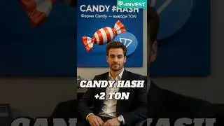 Candy Hash &bull; Первый тест на вывод 🍬💸