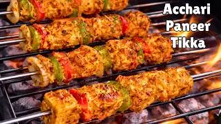 Better Than Takeout! Restaurant Style Acchari Paneer Tikka