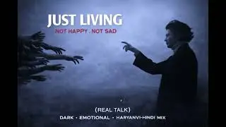 JUST LIVING 