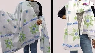 Block Printing DIY Kit - Cotton Dupatta | Qyaari by Penkraft