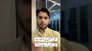 Kisi ka italy work visa laga b hy kia? | italy work visa appointment | how to take work rejection