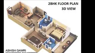 Supermax The New Town Affordable Housing 2/3 BHK Maa Jagdambe Real Estate