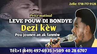 PRIÈRE  DE COMBAT  // SENYÈ MWEN VLE JWI PWOJÈ DE PÈ OU GEN POU MWEN