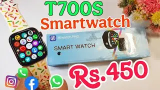 T700S Smart Watch Unboxing | Best Smartwatch Under 500 | t700s smartwatch